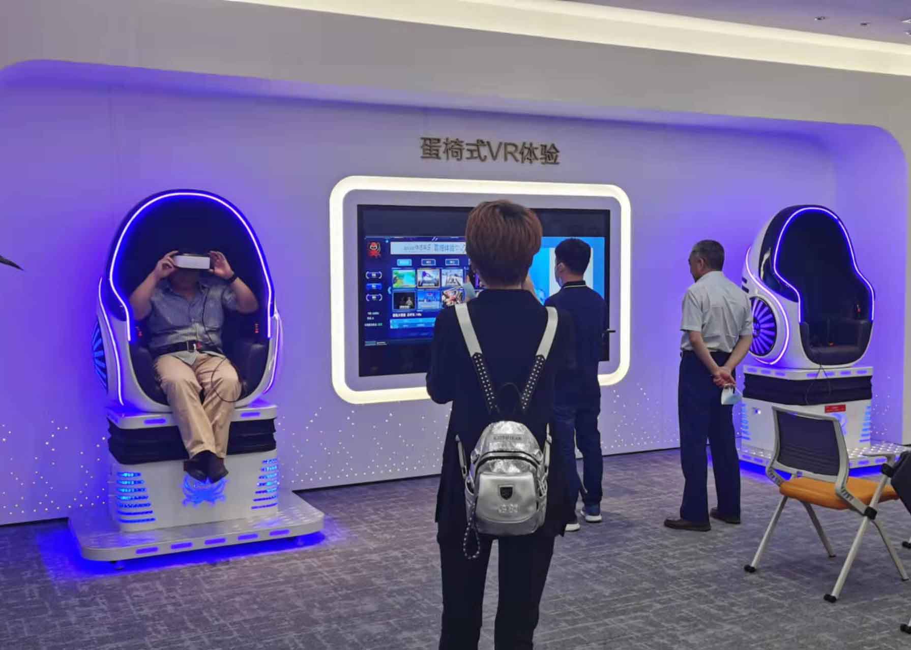 AR\VR\MR系列产品