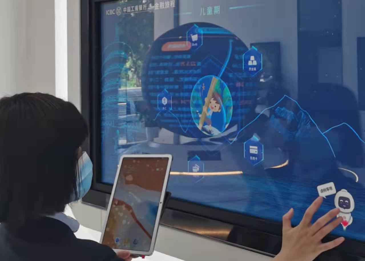 互动营销类终端