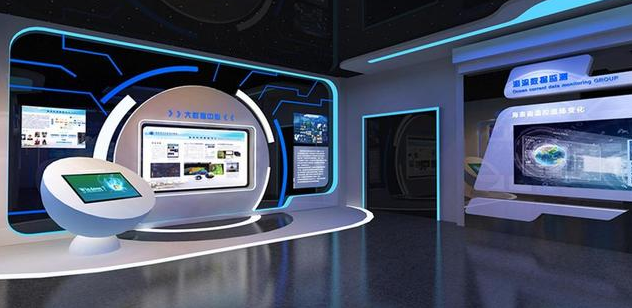 智慧展厅-3.png