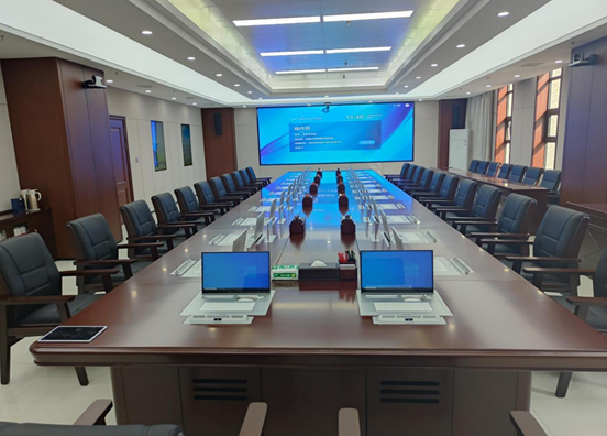 系统解决方案：智慧会议介绍